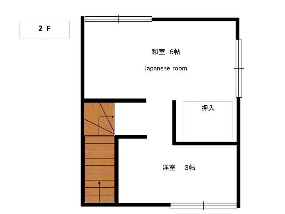 五十岚民宿 地铁站步行4分 免费高速 Wi-Fi Traditioncozy Japanese Villa In Ikebukuro 4Mins St With Hight Speed Wifi Токио Экстерьер фото